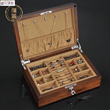 首飾盒古風木質實木公主珠寶歐式奢華復古耳環收納盒子中國風新款 SN1212 歷史價格詳細信息