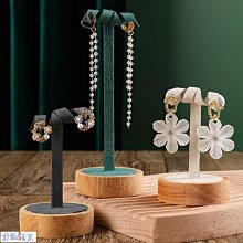 【熱賣精選】竹木首飾盤戒指收納盒耳釘展示盤項鏈飾品托盤珠寶陳列盤多功能盤 歷史價格詳細信息