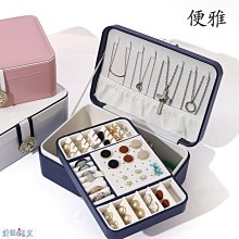 【熱賣精選】便攜大容量拉桿萬向輪化妝箱專業跟妝收納美甲紋繡手提帶燈化妝箱 歷史價格詳細信息
