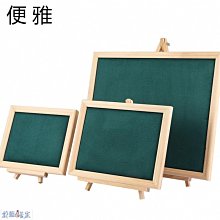 實木相框掛墻免打孔4開7寸30寸24寸32寸A4畫框婚紗照A3相擺臺JL 歷史價格詳細信息