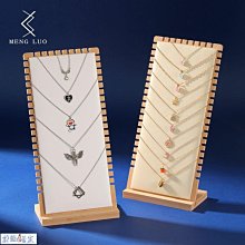 【熱賣精選】竹木首飾盤戒指收納盒耳釘展示盤項鏈飾品托盤珠寶陳列盤多功能盤 歷史價格詳細信息