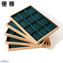 首飾展示架綠色多功能絨布耳環收納架戒指托飾品珠寶陳列拍攝道具~爆款 歷史價格詳細信息