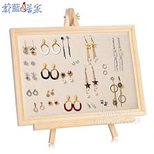 首飾展示架木制耳環架戒指托飾品珠寶店鋪柜臺陳列拍攝道具擺件~爆款 歷史價格詳細信息