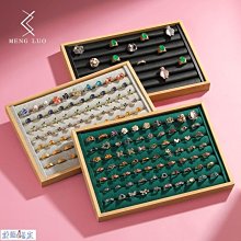 【熱賣精選】竹木首飾盤戒指收納盒耳釘展示盤項鏈飾品托盤珠寶陳列盤多功能盤 價格比較,價格查詢,歷史價格詳細信息