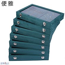 【熱賣精選】大容量手表收納盒手提帶鎖腕表收納箱便攜表盒高檔手表展示盒清倉 歷史價格詳細信息