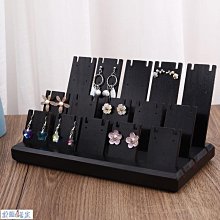 首飾展示架木制耳環架戒指托飾品珠寶店鋪柜臺陳列拍攝道具擺件~爆款 歷史價格詳細信息