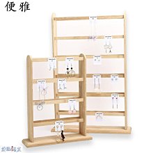 精選 竹頭筊 隨機出貨 博杯 聖杯 擲茭 拔杯 擲杯 聖筊杯 擲筊 3寸5 10.5公分 歷史價格詳細信息