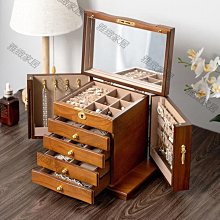 【熱賣精選】首飾盒 高檔PU皮耳釘盒創意八角項鏈手鐲盒子首飾收納展示盒戒指盒 珠寶盒 飾品盒 歷史價格詳細信息