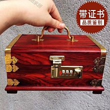 【熱賣】酸枝黑檀木質迷你小香插香座香托旅行室內熏香檀香沉香多孔線香爐 歷史價格詳細信息