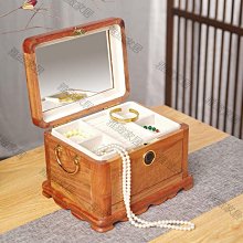 【熱賣精選】首飾盒 高檔PU皮耳釘盒創意八角項鏈手鐲盒子首飾收納展示盒戒指盒 珠寶盒 飾品盒 歷史價格詳細信息