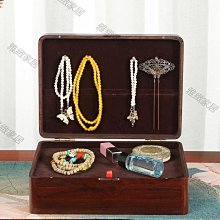 【熱賣精選】復古紅木百寶箱老撾紅酸枝飾品古董玉器收納箱婚慶嫁妝珠寶首飾盒紅木首飾盒 歷史價格詳細信息