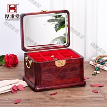 【木木飾品】血檀木佛珠紅檀手串女森系學生手鏈簡約文藝民族風飾品復古 歷史價格詳細信息