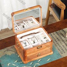 【熱賣精選】復古紅木百寶箱老撾紅酸枝飾品古董玉器收納箱婚慶嫁妝珠寶首飾盒紅木首飾盒 歷史價格詳細信息