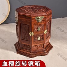 熱賣實木旋轉水波紋小夜燈床頭火焰氛圍燈浪漫禮物星空水紋投影燈 歷史價格詳細信息