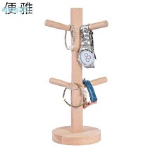 首飾收納手鐲展示架 手鏈珠寶首飾品展示道具掛架 手表發箍收納陳列架子 歷史價格詳細信息