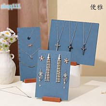 耳環收納架 女家用簡約立式收納陳列首飾創意擺件 耳環架子展示架~爆款 歷史價格詳細信息