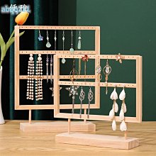 耳釘速發法式高級感珍珠銀針耳釘女簡約氣質圓臉耳環網紅新款精致 歷史價格詳細信息