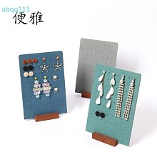 耳釘彩色陶瓷養耳洞耳釘簡約甜美可愛少女甜美耳飾睡覺免摘全瓷耳棒女 歷史價格詳細信息