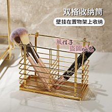 化妝刷收納筒桌面防塵化妝品收納盒亞克力刷子收納梳妝檯透明刷桶 歷史價格詳細信息