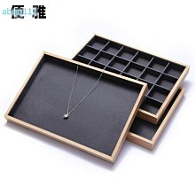 項鏈展示架小飾品展示托盤飾櫃臺陳列道具首飾架 飾品架 耳環項鍊架 戒指架 收納架 店家展示架 首飾盒 珠寶盒 手鐲收納盒 歷史價格詳細信息