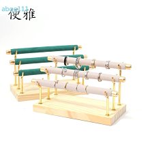 示架手串收納架手錶展示架首飾道具簡約手錶盒 手錶盒 手錶首飾收納盒 禮盒 錶盒 手錶收納盒 名錶展示盒 收藏盒 首飾品盒 歷史價格詳細信息
