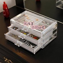 鏈手串盒名錶收藏Watch  box手錶盒 手錶盒 手錶首飾收納盒 禮盒 錶盒 手錶收納盒 名錶展示盒 收藏盒 首飾品盒 歷史價格詳細信息