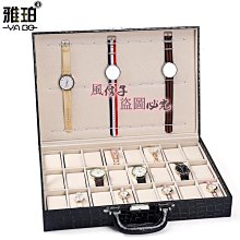 錶盒 手錶收納盒 手錶盒 手錶架 珠寶盒 首飾盒 珠寶收納盒6格手錶收藏盒 展示盒 眼鏡盒 手錶保存盒 歷史價格詳細信息