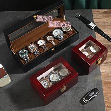 錶盒 展示盒 多位手錶木質 手錶展示架子包裝盒 柜台木制展示手錶收藏收納盒 歷史價格詳細信息