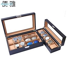 懷錶包郵懷舊復古翻蓋機械懷表 羅馬刻度掛表男士學生創意項鏈飾品表 歷史價格詳細信息