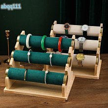 收納手串架掛手錶手鏈項鏈架子飾品展示架錶盒 手錶收藏盒 攜帶錶盒 收納盒 懷錶盒子 飾品盒 首飾盒 包裝盒 禮盒 手鍊盒 歷史價格詳細信息
