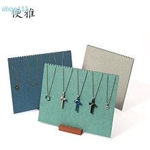 首飾展示架 多邊形石膏飾品托盤戒指托耳環珠寶陳列拍攝創意道具~爆款 歷史價格詳細信息