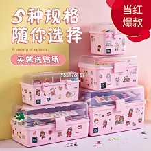 【熱賣精選】紙居良品正品國潮1000片拼圖專用相框實木相框裝裱掛牆壁裝飾畫框 歷史價格詳細信息