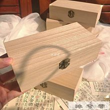 【熱賣精選】木盒子錢幣收納盒零錢小推車收納盒子整理收銀抽屜電腦增高架墊高收銀盒 超夯 歷史價格詳細信息