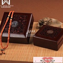 【熱賣精選】首飾盒 高檔PU皮耳釘盒創意八角項鏈手鐲盒子首飾收納展示盒戒指盒 珠寶盒 飾品盒 歷史價格詳細信息