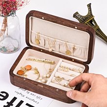 【熱賣精選】首飾盒 高檔PU皮耳釘盒創意八角項鏈手鐲盒子首飾收納展示盒戒指盒 珠寶盒 飾品盒 歷史價格詳細信息