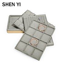 SHENYI新款珠寶道具灰色超纖櫥窗展示套裝戒指項鏈首飾收納展示架~爆款 歷史價格詳細信息