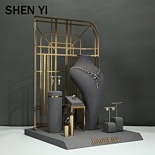 SHENYI新款珠寶道具藍色金屬櫥窗展示套裝項鏈戒指收納陳列展示架~爆款 歷史價格詳細信息