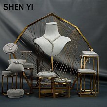 SHENYI新款珠寶道具藍色金屬櫥窗展示套裝項鏈戒指收納陳列展示架~爆款 歷史價格詳細信息