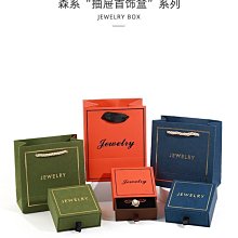 首飾盒簡約耳環手飾品首飾收納盒子女大容量迷你韓國可愛多層學生 歷史價格詳細信息