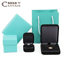 高檔絨布鐵首飾盒飾品收納盒戒指項鏈手鐲吊墜時尚首飾包裝禮物盒~爆款 歷史價格詳細信息