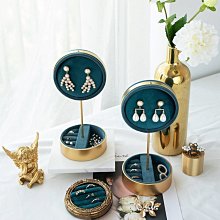 首飾展示架綠色多功能絨布耳環收納架戒指托飾品珠寶陳列拍攝道具~爆款 價格比較,價格查詢,歷史價格詳細信息
