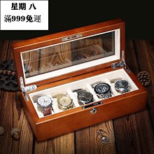 雜貨合集~設計皇冠戒指女時尚潮人鈦鋼韓版單身學生冷淡風日式輕奢指環超夯 下殺 爆品 歷史價格詳細信息