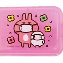 小P *多功能便攜超輕可折疊雙肩包女學生書包收納包   ** 旅行雙肩背包 ** 綠/桃紅/灰 歷史價格詳細信息