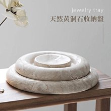 托盤 天然巖石啞光黑實木拼接置物盤 創意壽司西餐平盤牛排盤子 歷史價格詳細信息