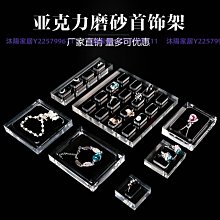 戒指亞克力珍珠戒指三件套年新款潮法式復古高級感時尚個性食指戒 歷史價格詳細信息