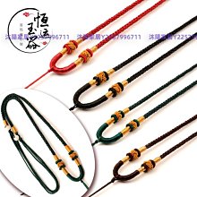 吊墜掛繩手工編項鏈繩玉佩掛脖翡翠平安扣掛繩掛件繩高檔掛墜繩子【緻雅尚品】 歷史價格詳細信息