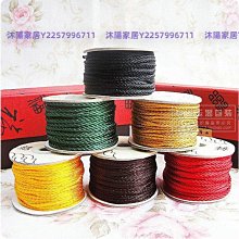 【玉股遙】新中式國風竹節和田玉南紅手鏈女高級輕奢小眾閨蜜手鏈 歷史價格詳細信息