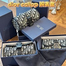 新款迪奧戒指Dior滿鑽三套裝組合時尚系列造型戒指精緻顯手白戒指男女同款情侶對戒開口戒指環手飾 歷史價格詳細信息