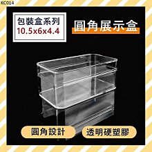 正品 展示櫃圓孔鋼板鐵板洞洞板貨架小商品飾品展示架掛架裝飾架置物架可定制。 歷史價格詳細信息
