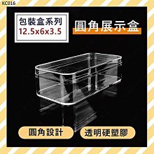 正品 展示櫃圓孔鋼板鐵板洞洞板貨架小商品飾品展示架掛架裝飾架置物架可定制。 歷史價格詳細信息